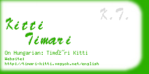 kitti timari business card